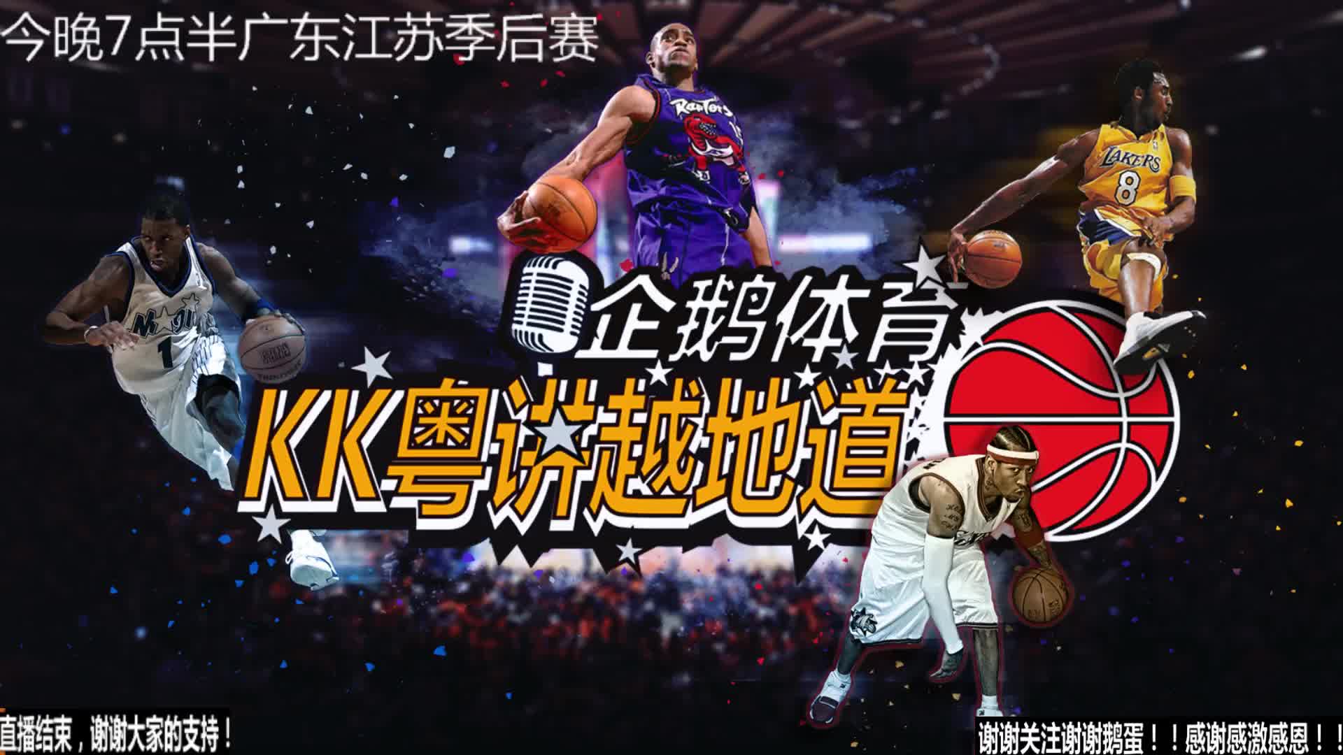 迷而