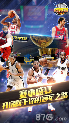龙布鲁克斯